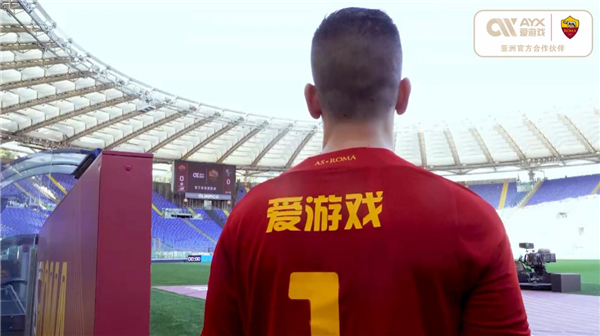 终于在赛场